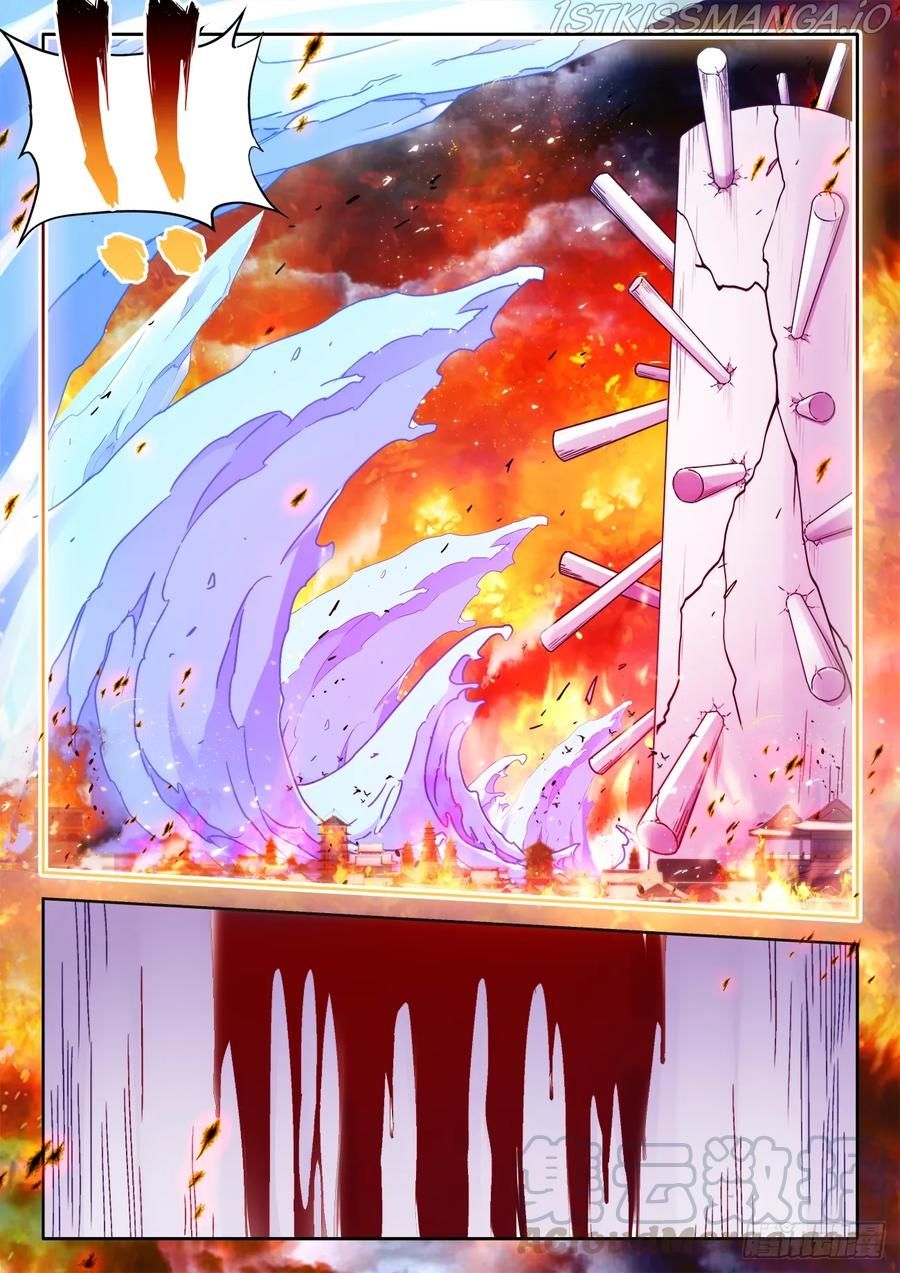 My Cultivator Girlfriend Chapter 535 11